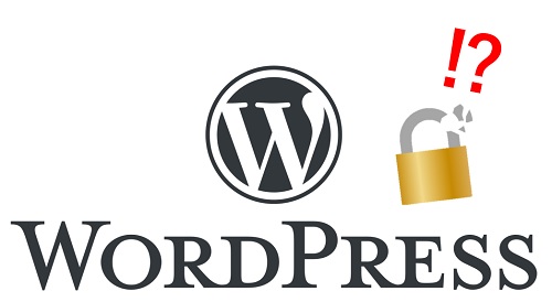 WordPressのセキュリティーは弱い？